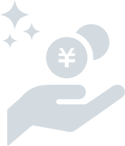 平均年収