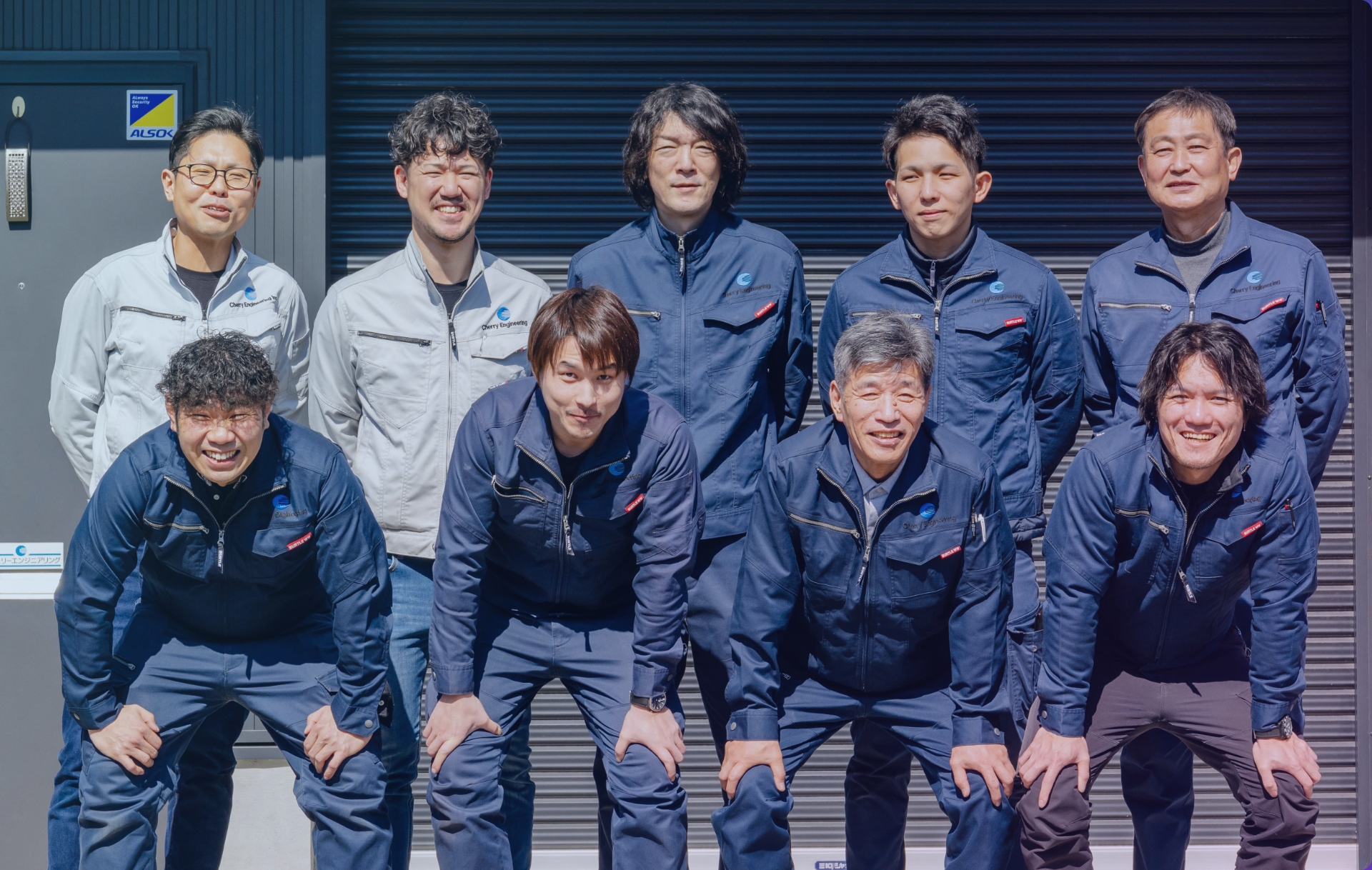 会社概要
